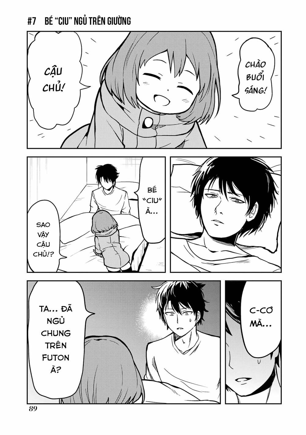 Ore no Kokan wa Bishoujo Datta no ka: Chapter 7
