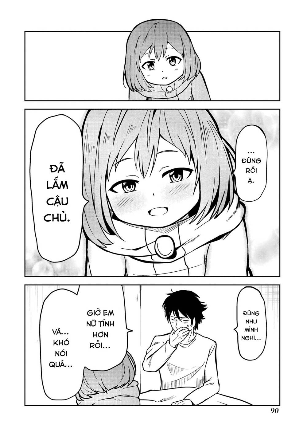 Ore no Kokan wa Bishoujo Datta no ka: Chapter 7