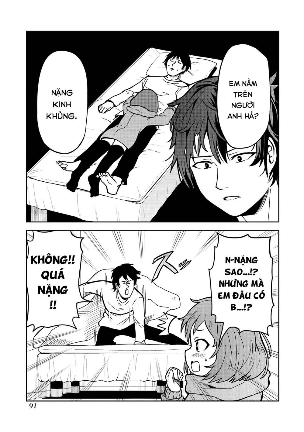 Ore no Kokan wa Bishoujo Datta no ka: Chapter 7