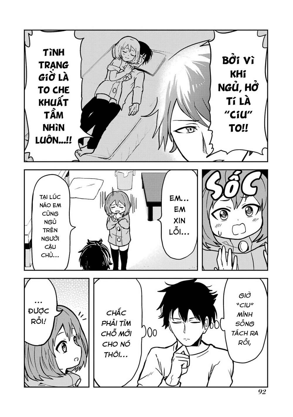 Ore no Kokan wa Bishoujo Datta no ka: Chapter 7