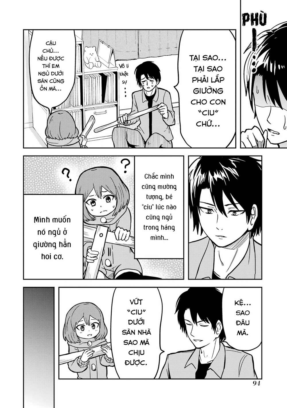 Ore no Kokan wa Bishoujo Datta no ka: Chapter 7