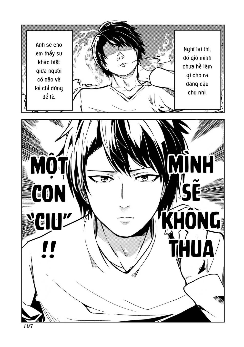 Ore no Kokan wa Bishoujo Datta no ka: Chapter 8