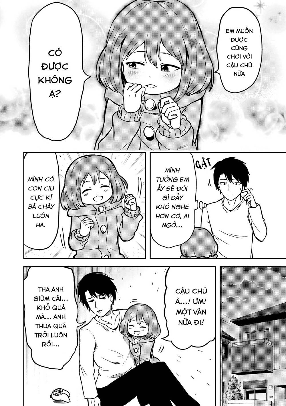 Ore no Kokan wa Bishoujo Datta no ka: Chapter 8