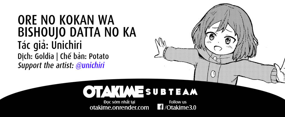 Ore no Kokan wa Bishoujo Datta no ka: Chapter 8