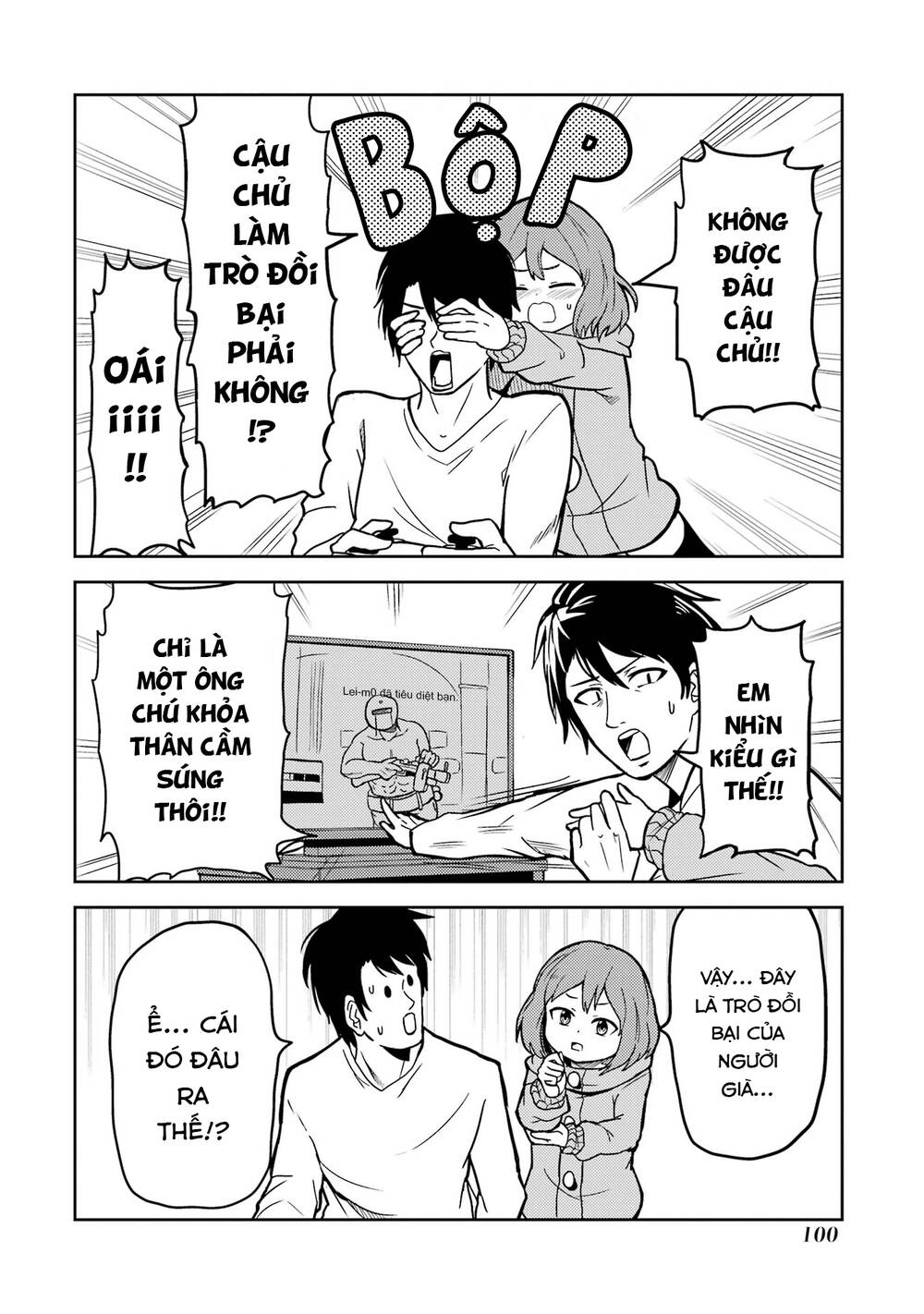 Ore no Kokan wa Bishoujo Datta no ka: Chapter 8