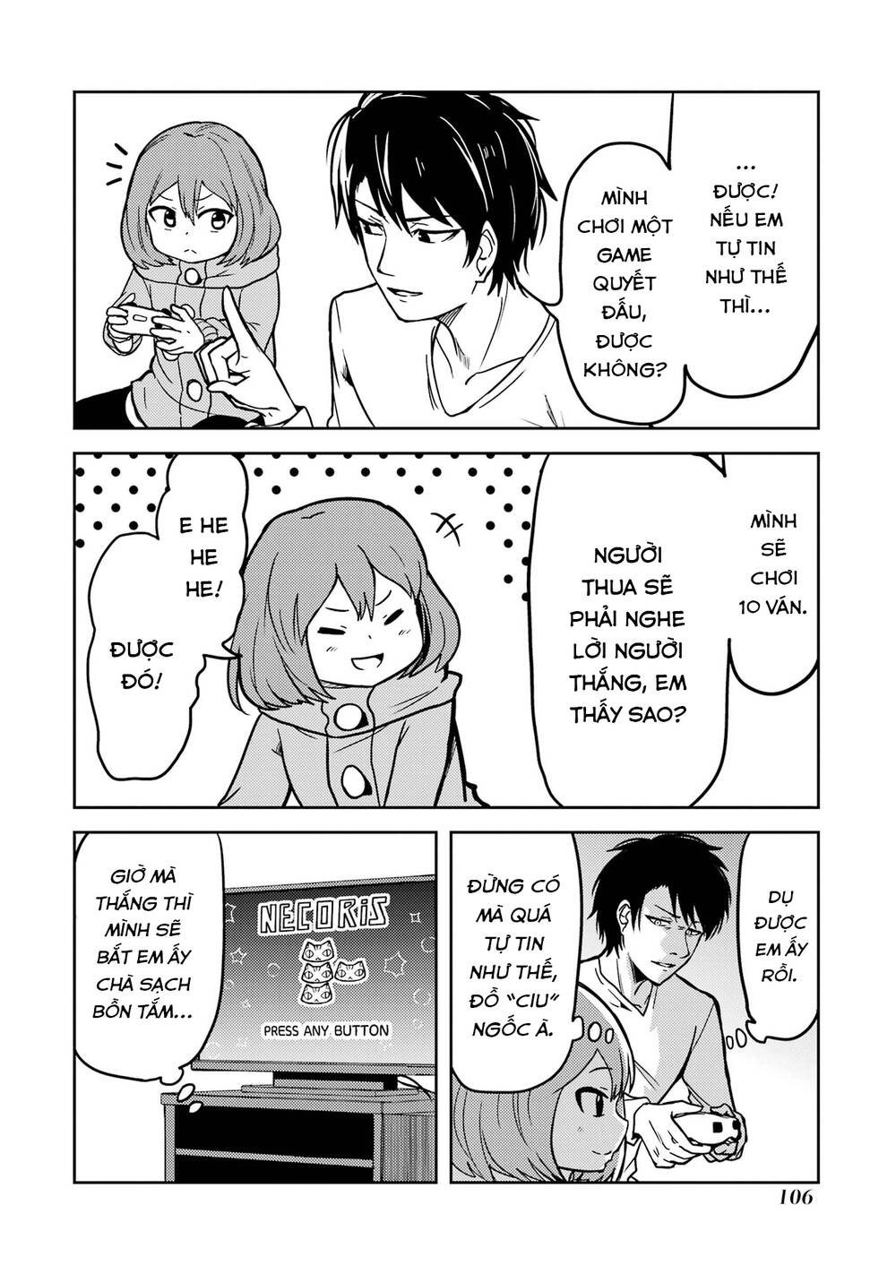 Ore no Kokan wa Bishoujo Datta no ka: Chapter 8
