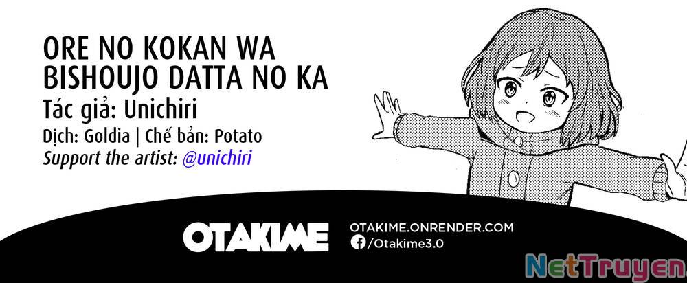 Ore no Kokan wa Bishoujo Datta no ka: Chapter 9