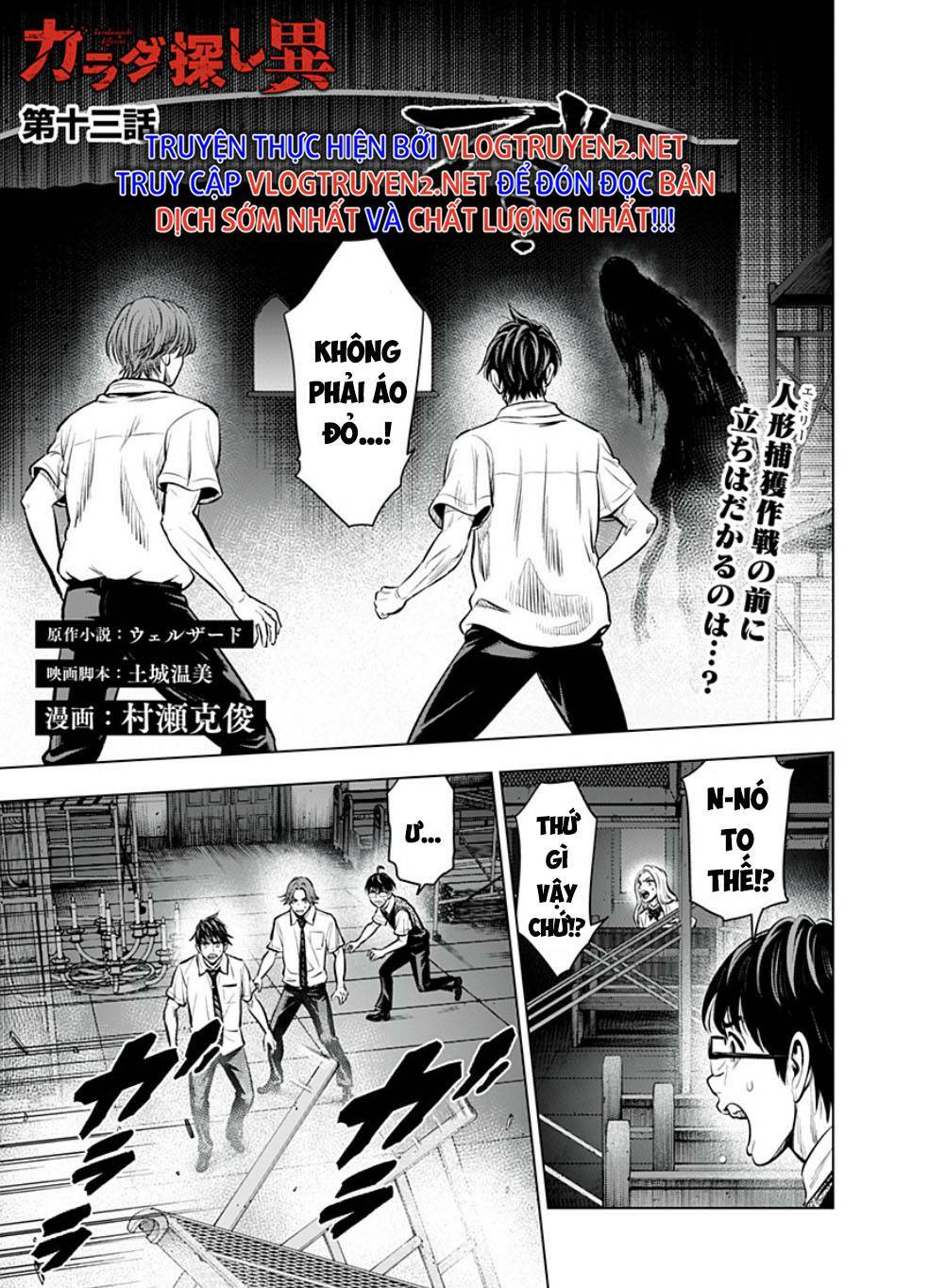 Trò Chơi Tìm Xác - Một Thế Giới Khác: Chapter 13