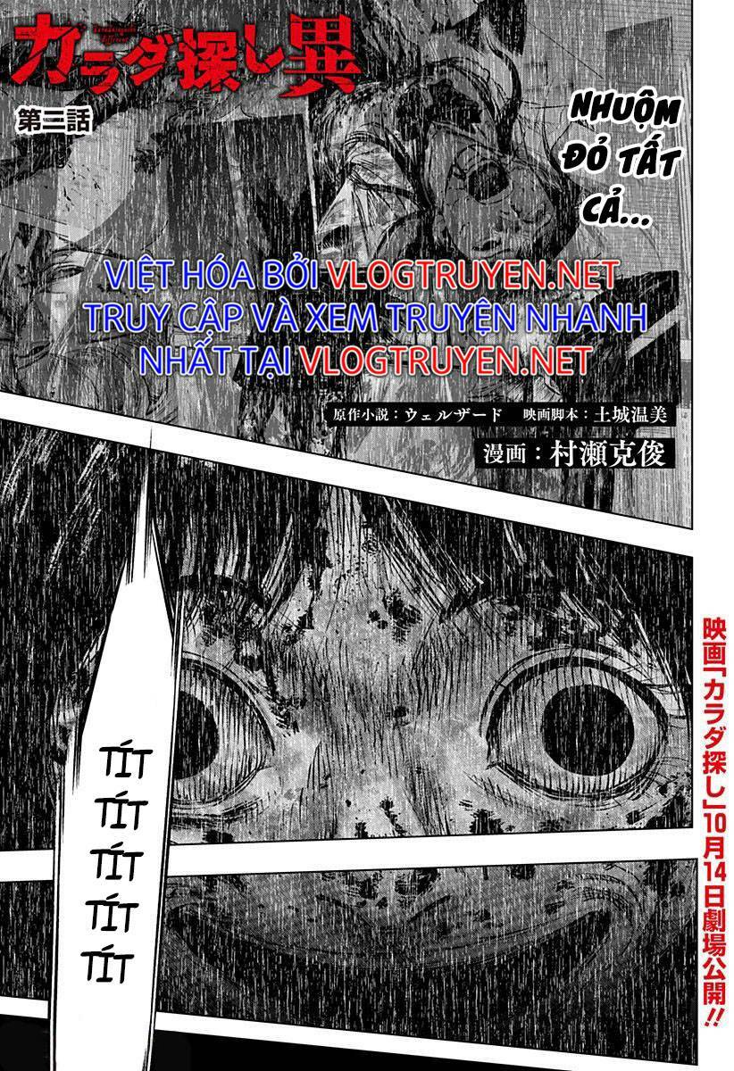 Trò Chơi Tìm Xác - Một Thế Giới Khác: Chapter 2