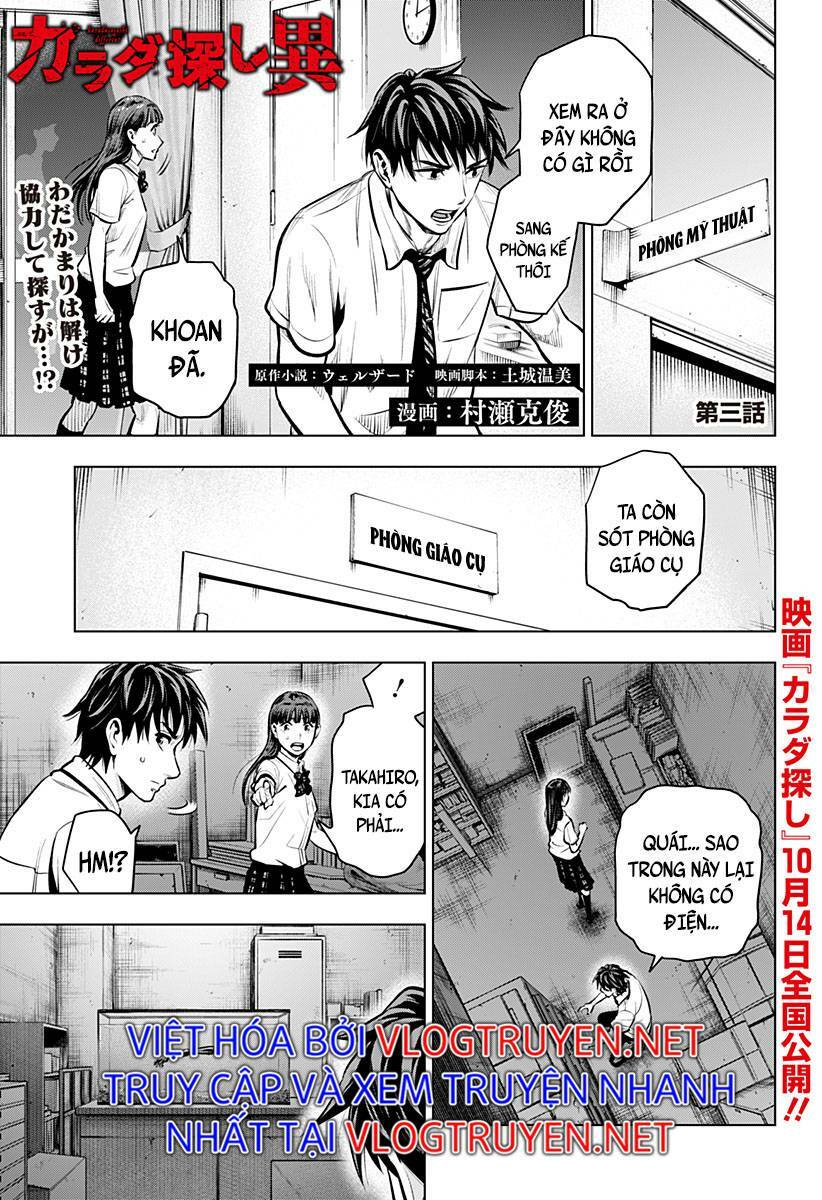 Trò Chơi Tìm Xác - Một Thế Giới Khác: Chapter 3