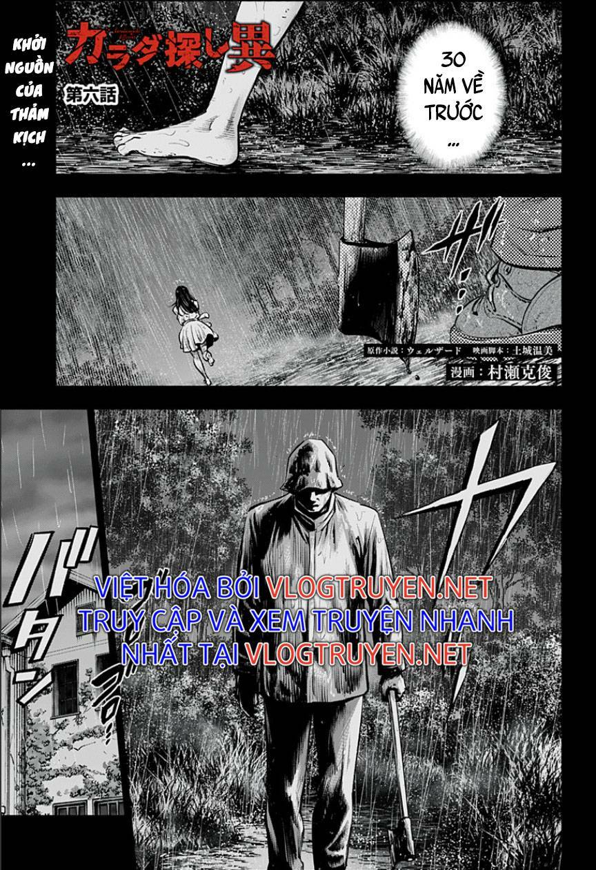 Trò Chơi Tìm Xác - Một Thế Giới Khác: Chapter 6