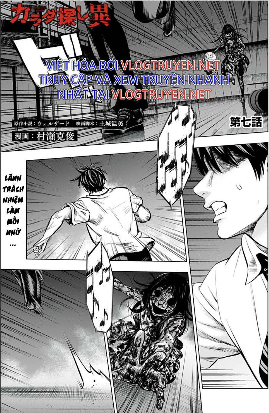 Trò Chơi Tìm Xác - Một Thế Giới Khác: Chapter 7