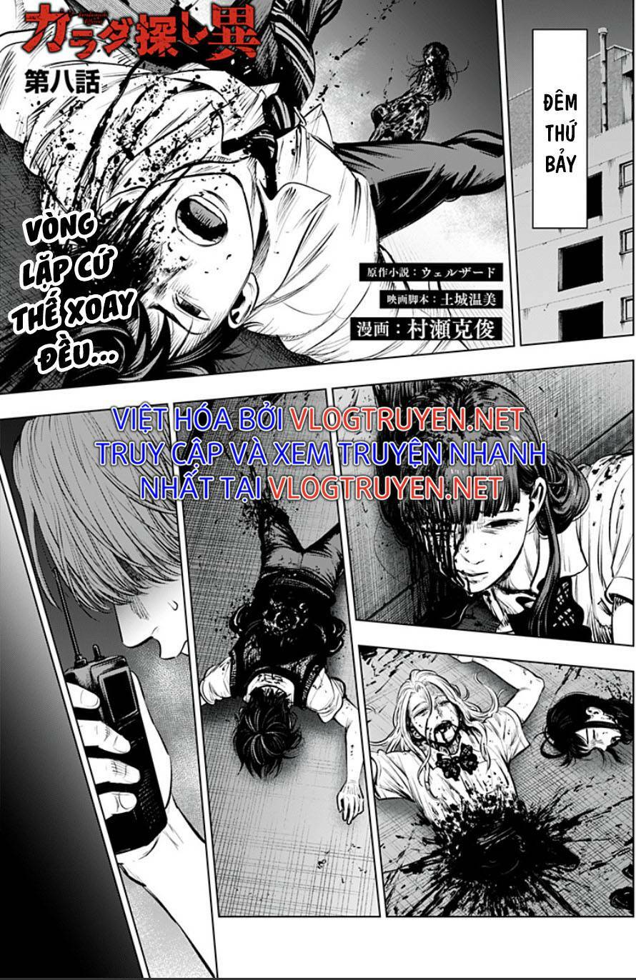 Trò Chơi Tìm Xác - Một Thế Giới Khác: Chapter 8