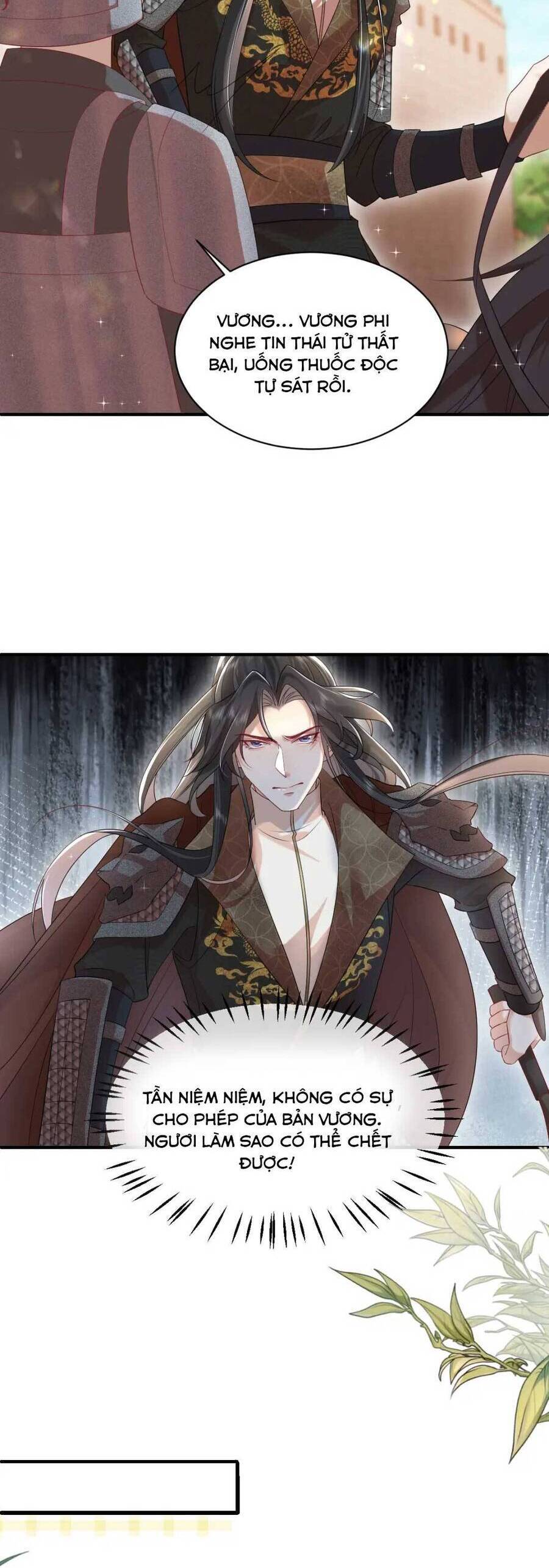 Hướng Dẫn Làm Nhiệm Vụ Của Nữ Diêm La: Chapter 37
