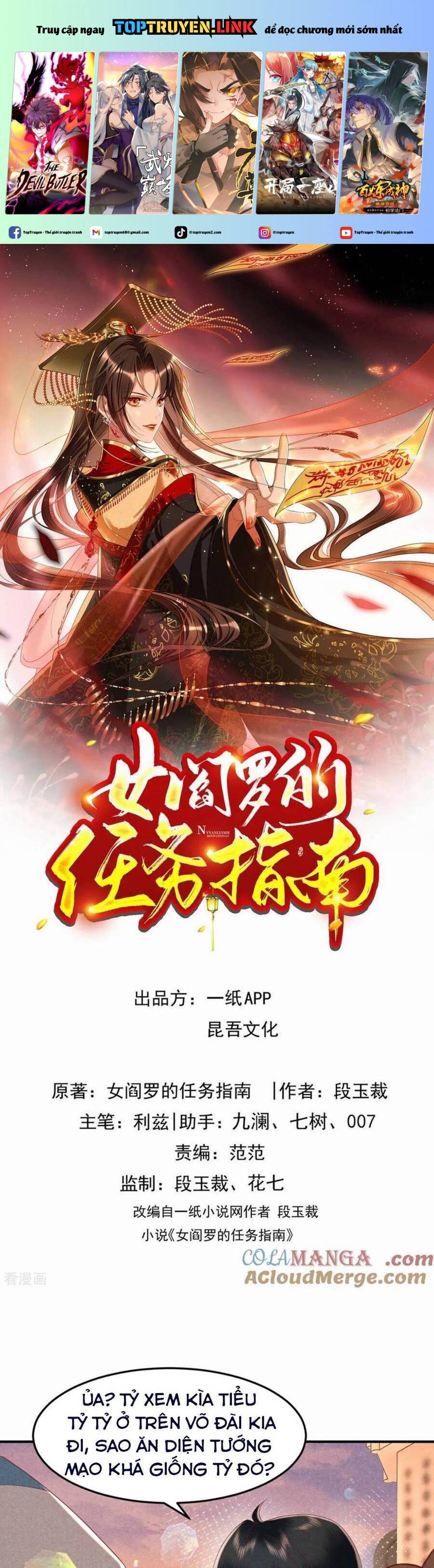 Hướng Dẫn Làm Nhiệm Vụ Của Nữ Diêm La: Chapter 52