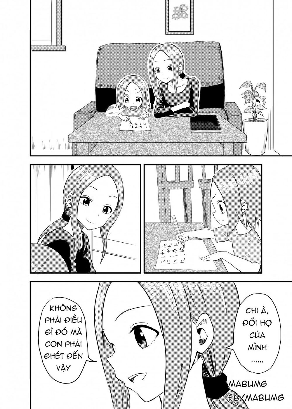 Trò Đùa Đáng Yêu: Chapter 1