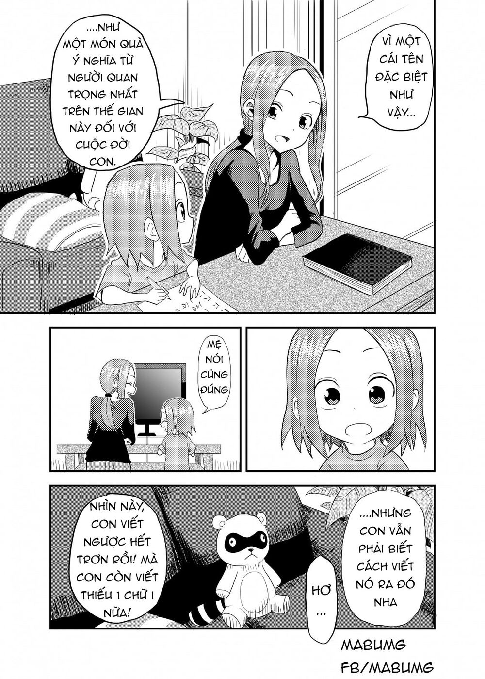 Trò Đùa Đáng Yêu: Chapter 1