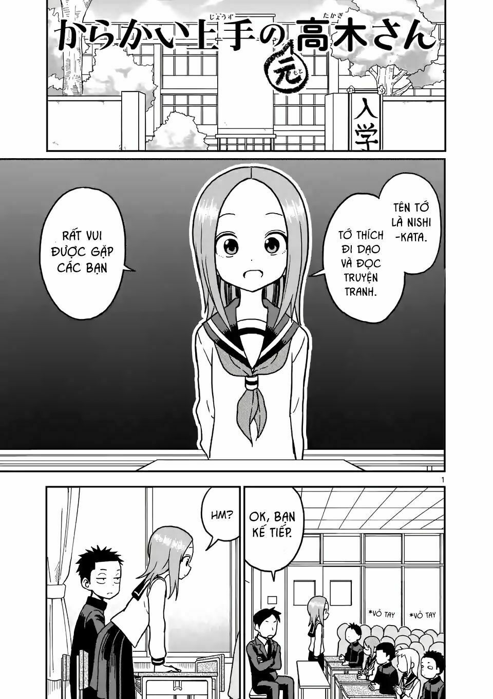 Trò Đùa Đáng Yêu: Chapter 100