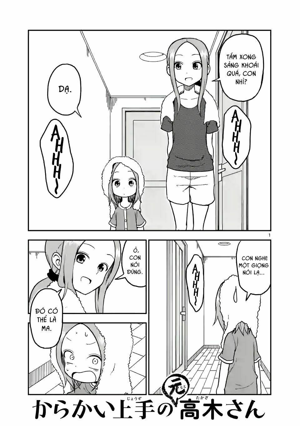 Trò Đùa Đáng Yêu: Chapter 104