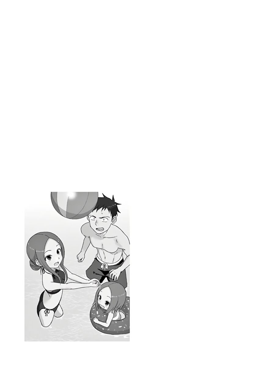 Trò Đùa Đáng Yêu: Chapter 106.2: Vol.8 Extra