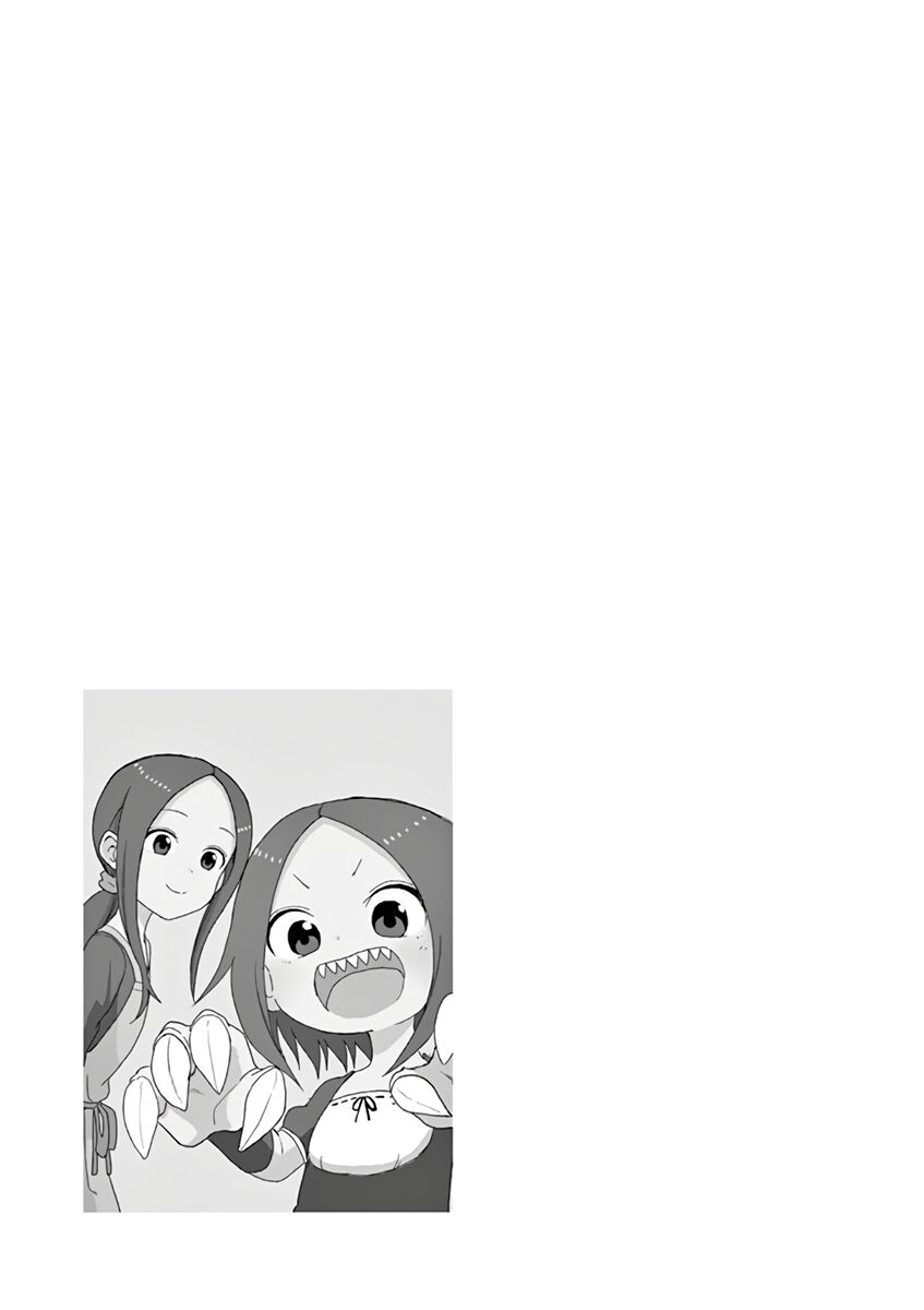 Trò Đùa Đáng Yêu: Chapter 106.2: Vol.8 Extra
