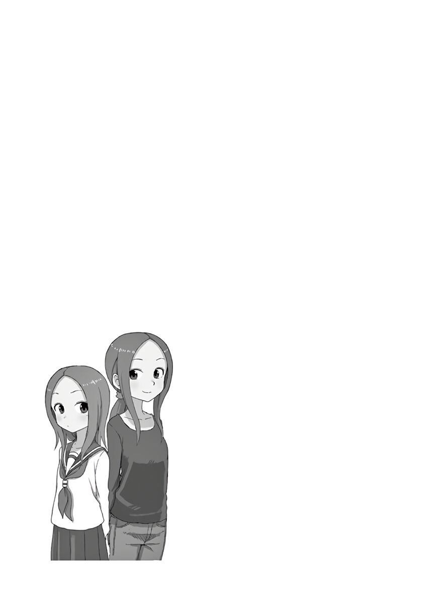 Trò Đùa Đáng Yêu: Chapter 106.2: Vol.8 Extra