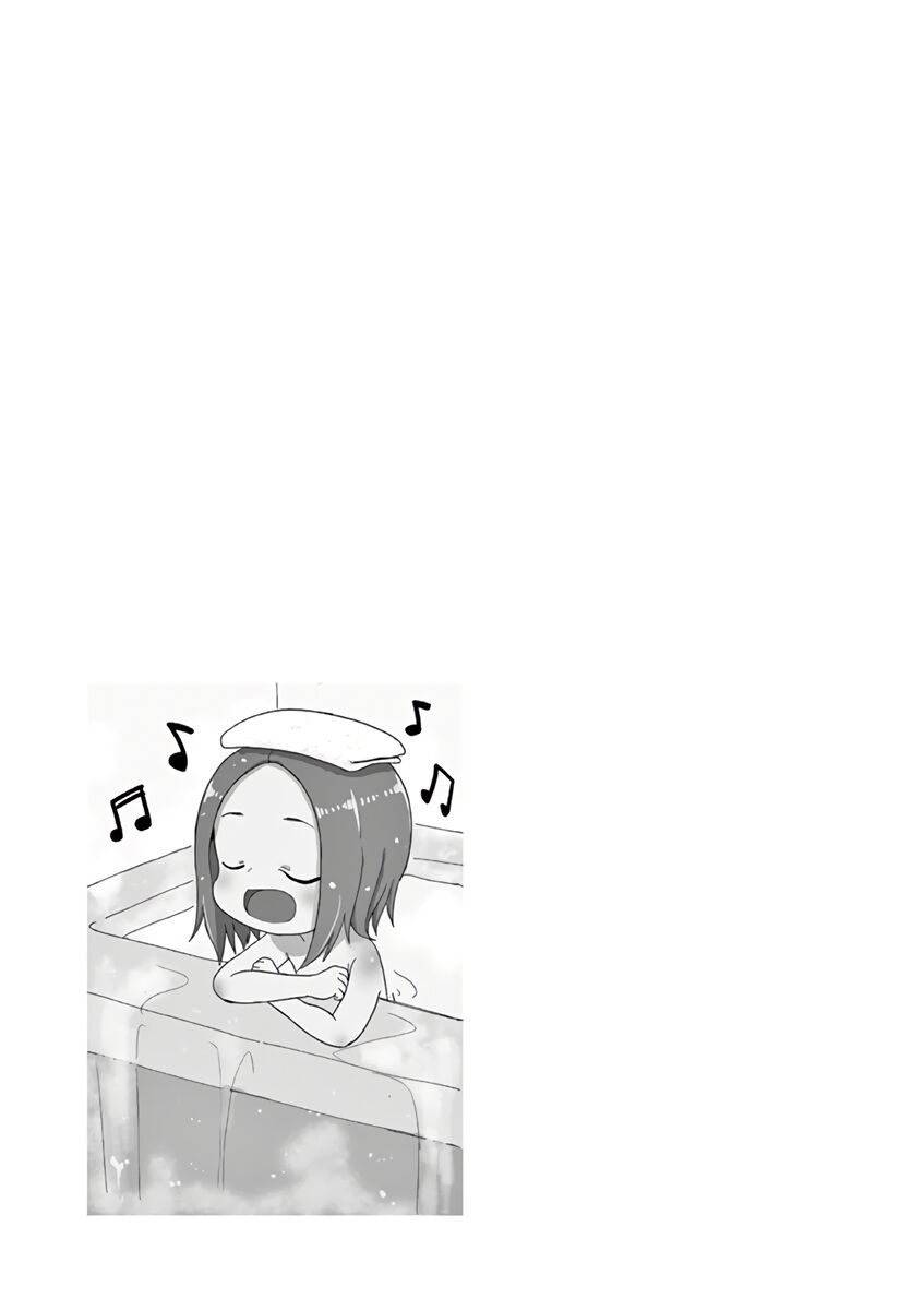 Trò Đùa Đáng Yêu: Chapter 106.2: Vol.8 Extra