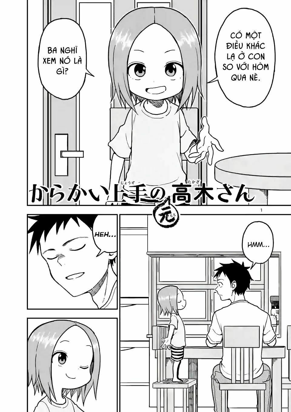 Trò Đùa Đáng Yêu: Chapter 107