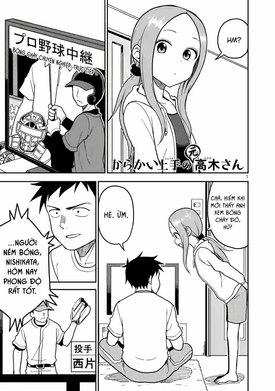 Trò Đùa Đáng Yêu: Chapter 109