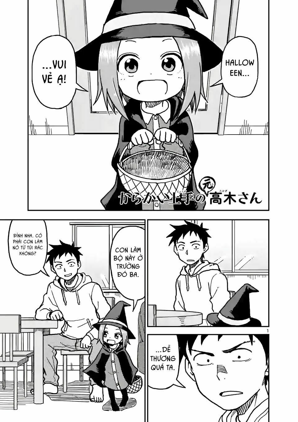 Trò Đùa Đáng Yêu: Chapter 110