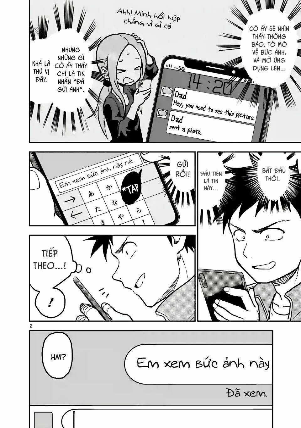 Trò Đùa Đáng Yêu: Chapter 113
