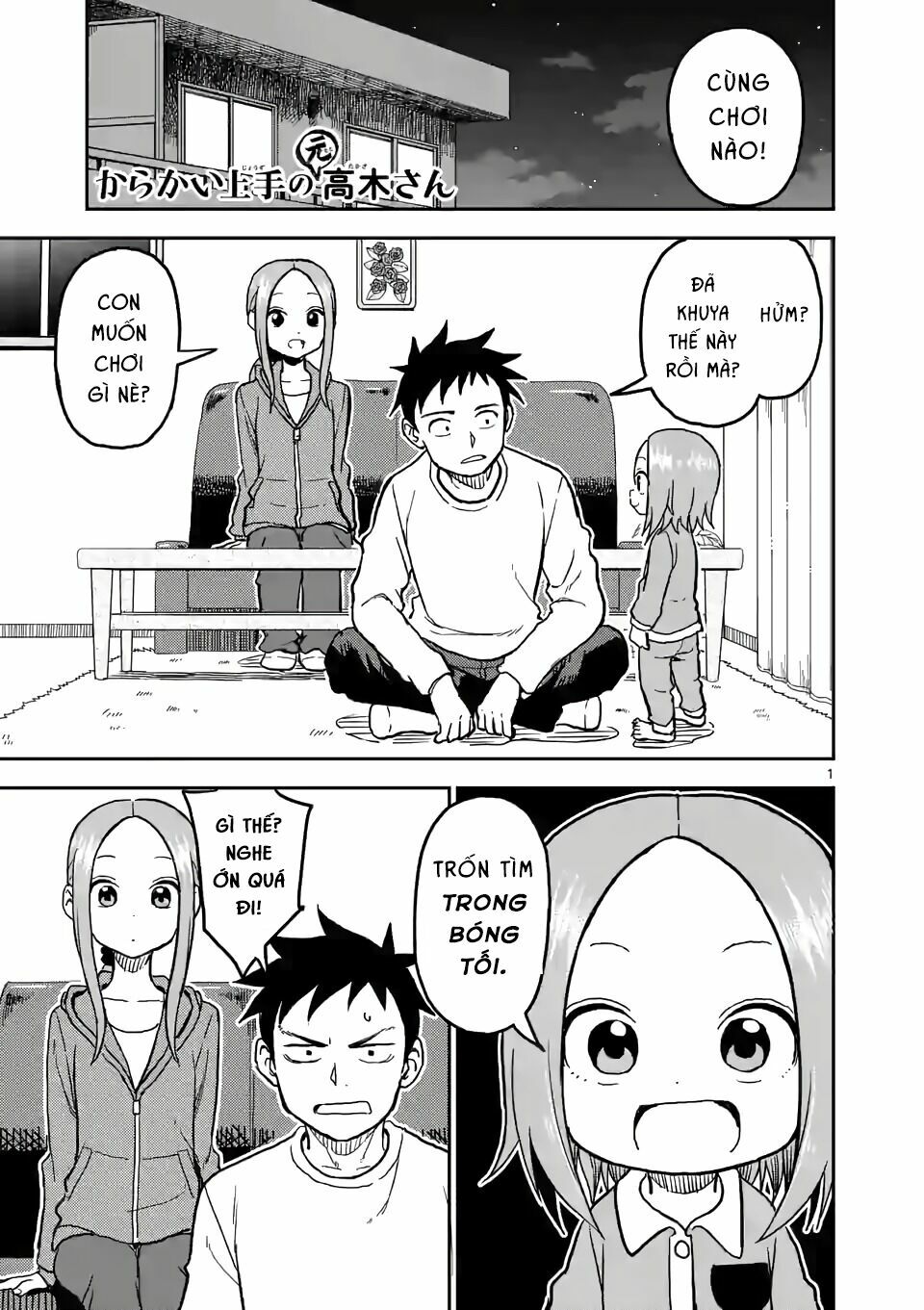 Trò Đùa Đáng Yêu: Chapter 114