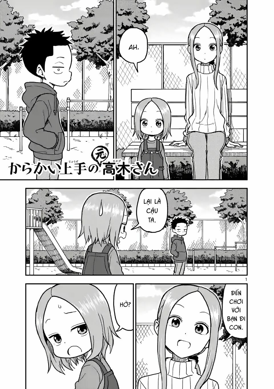 Trò Đùa Đáng Yêu: Chapter 116