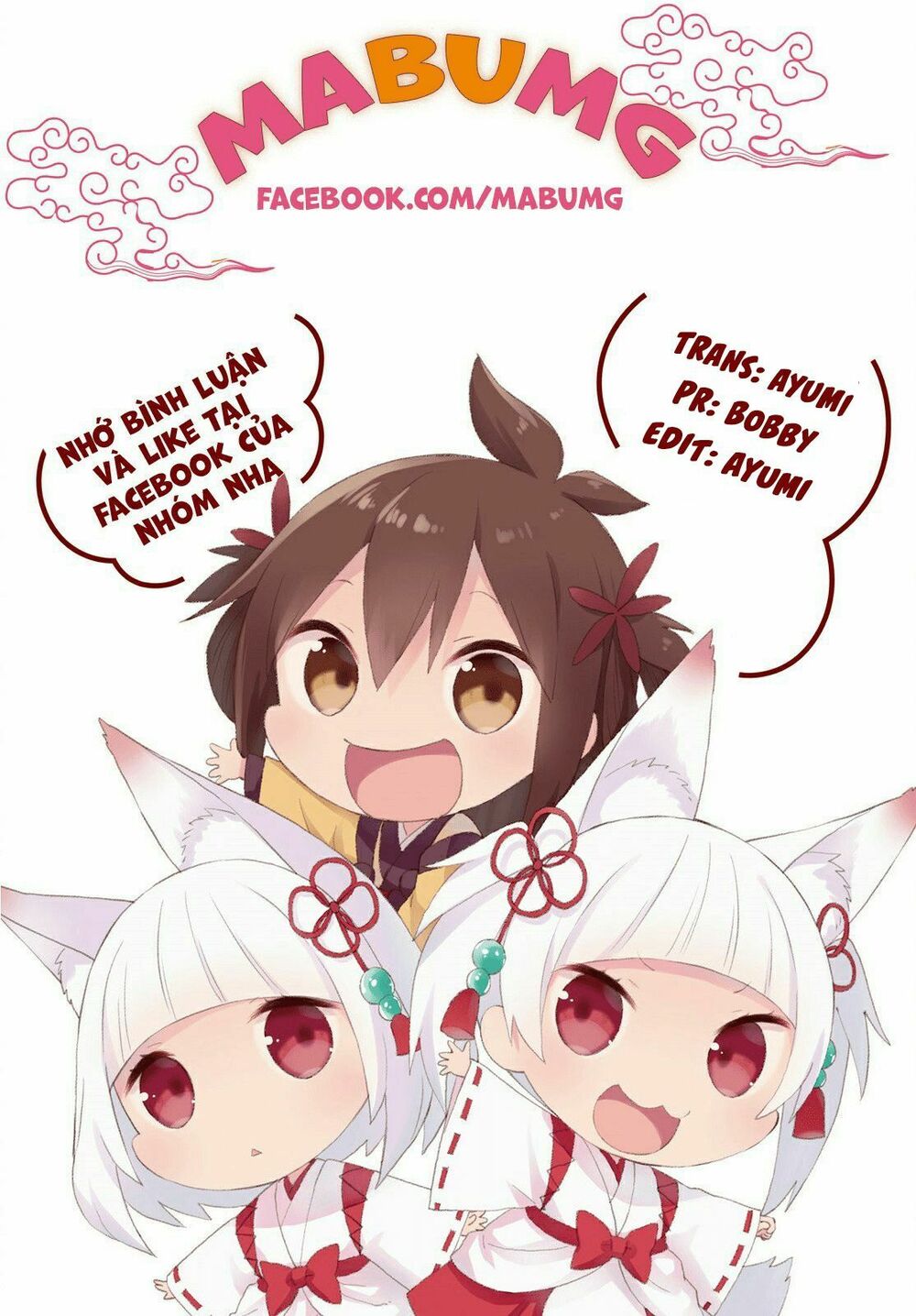 Trò Đùa Đáng Yêu: Chapter 118.5