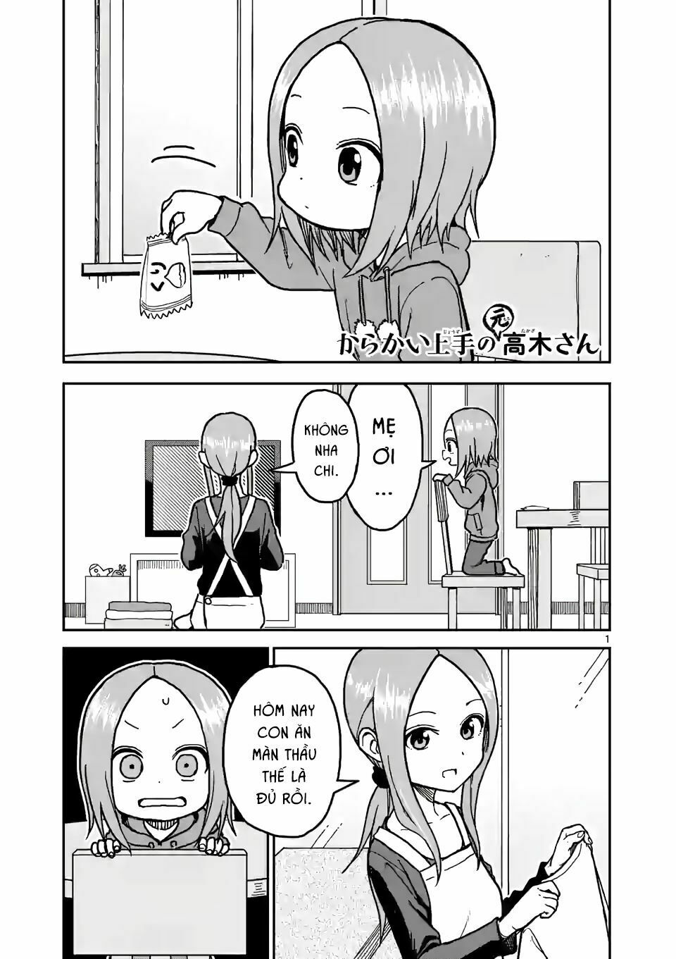 Trò Đùa Đáng Yêu: Chapter 121