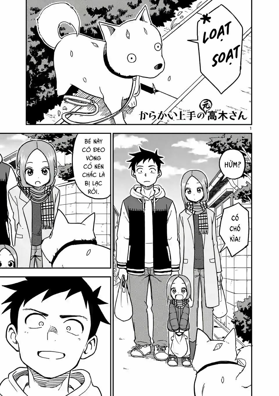 Trò Đùa Đáng Yêu: Chapter 123