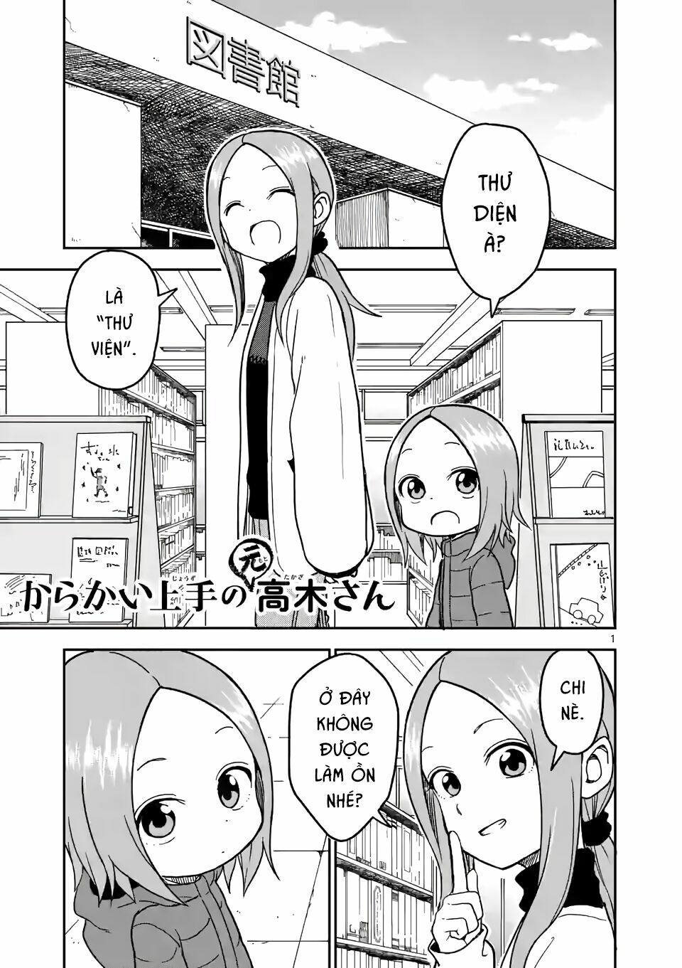 Trò Đùa Đáng Yêu: Chapter 124