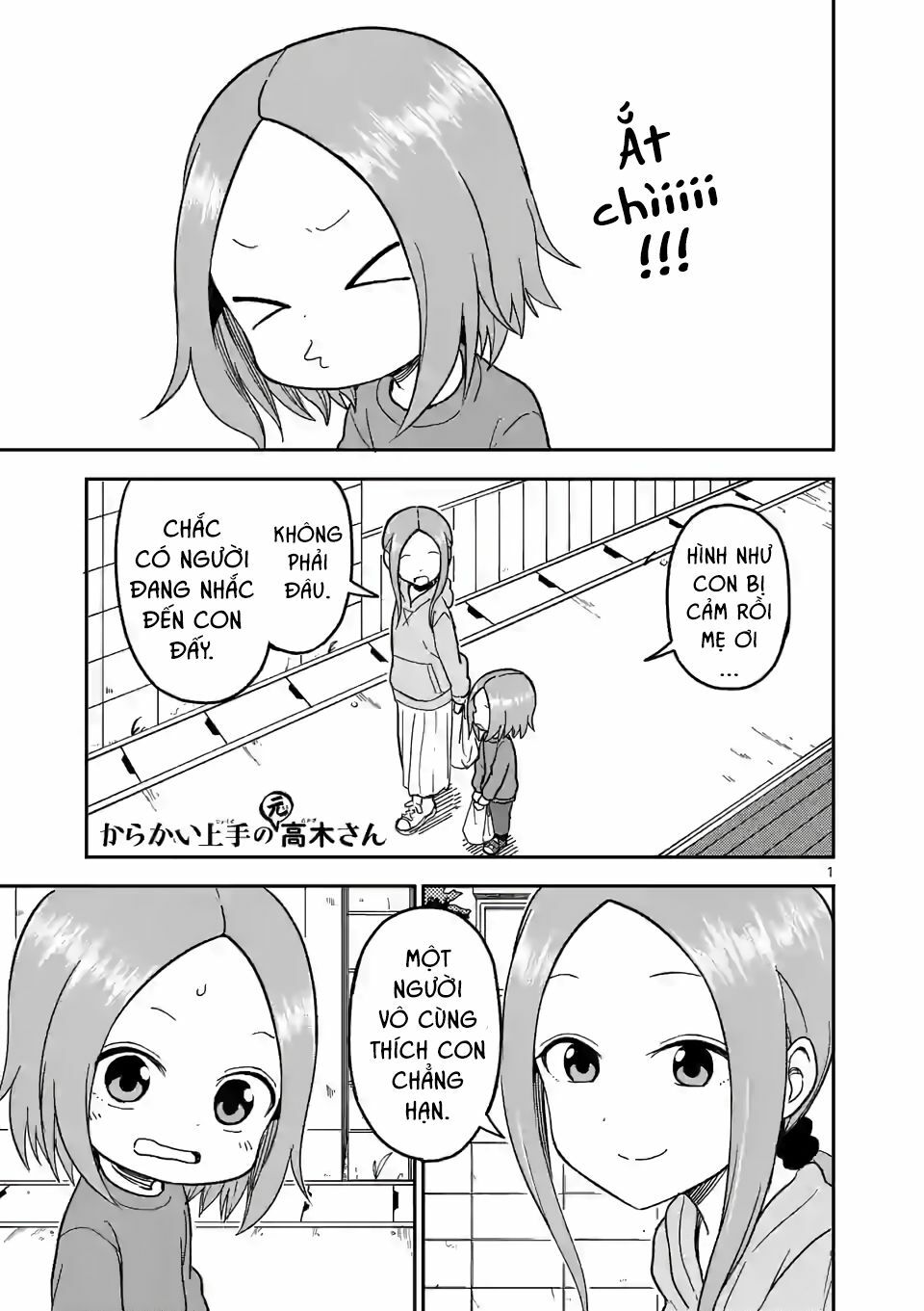 Trò Đùa Đáng Yêu: Chapter 129