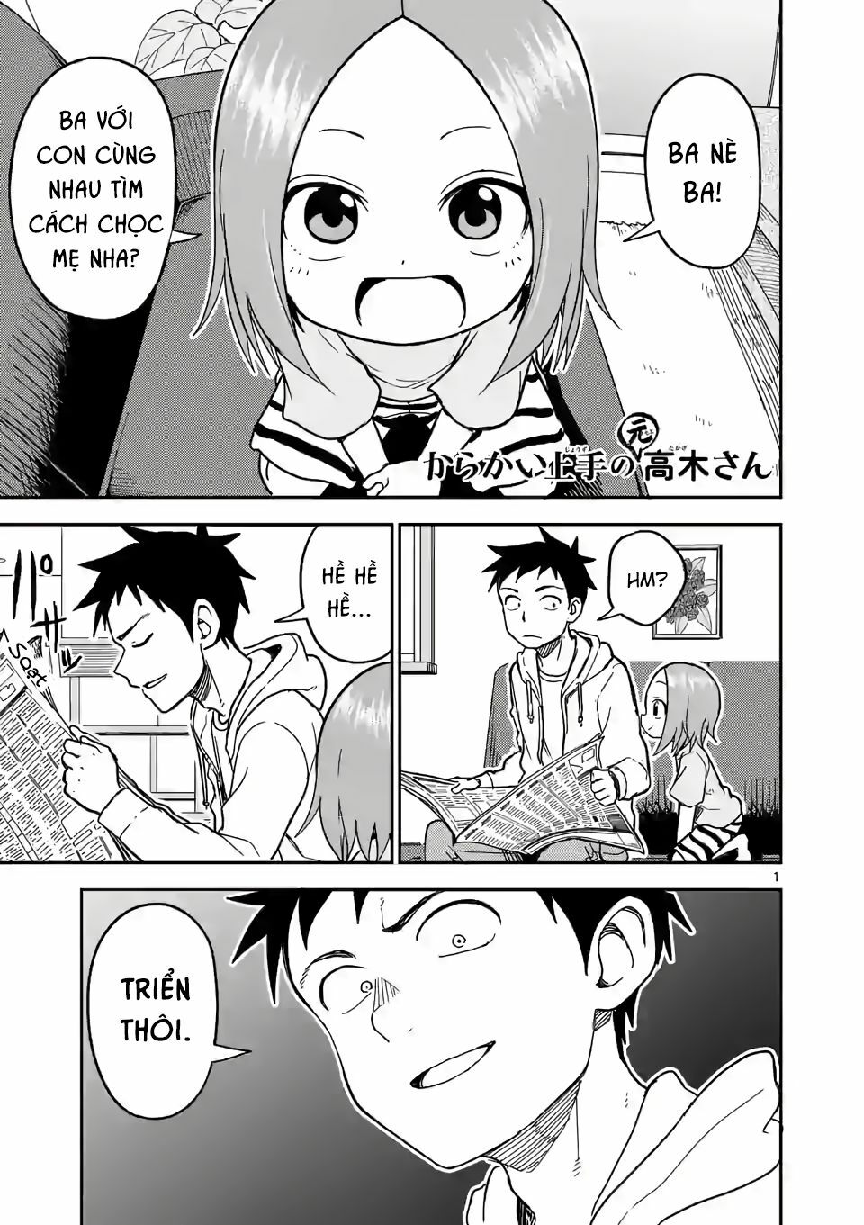 Trò Đùa Đáng Yêu: Chapter 133