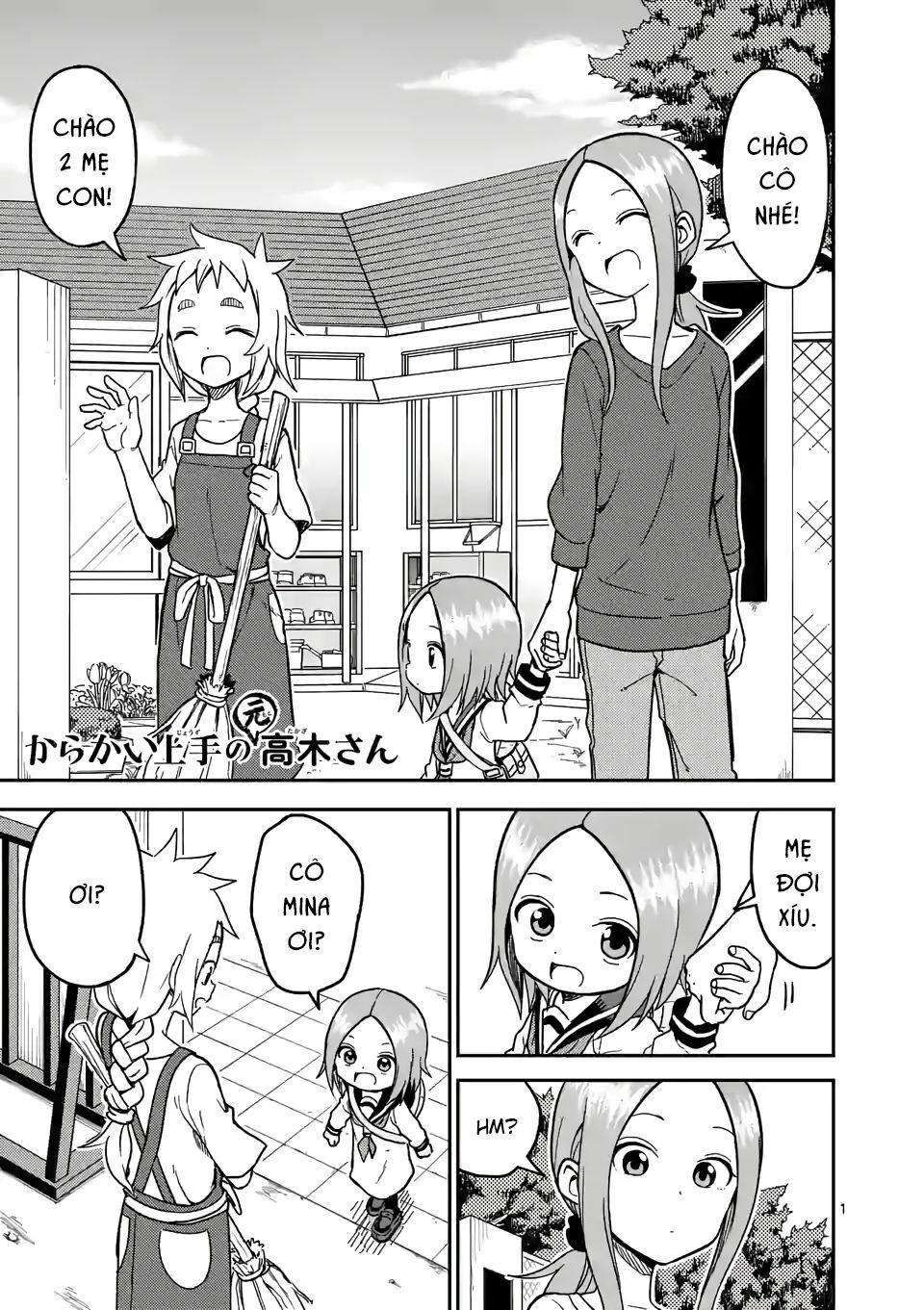 Trò Đùa Đáng Yêu: Chapter 135: Thỏ
