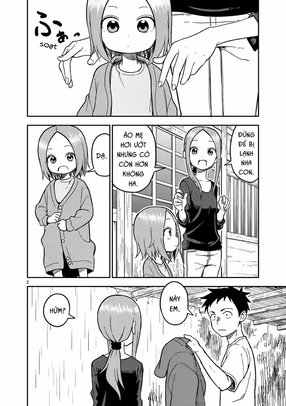 Trò Đùa Đáng Yêu: Chapter 138: Mưa