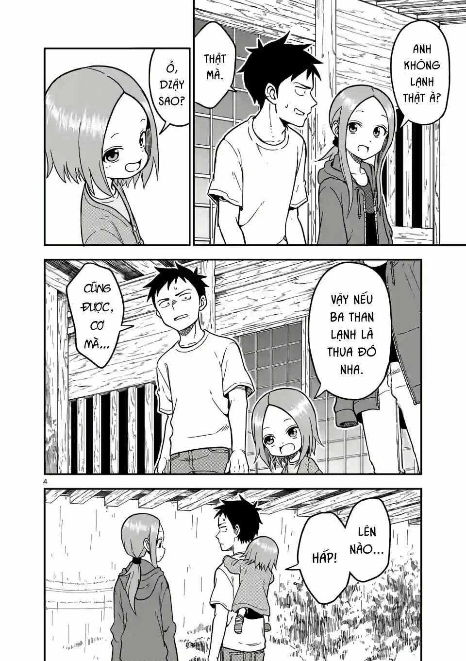 Trò Đùa Đáng Yêu: Chapter 138: Mưa