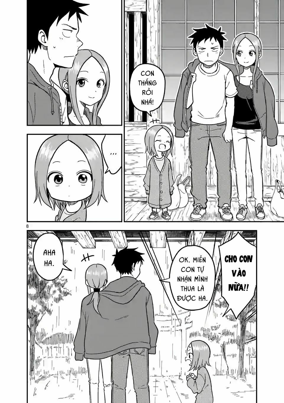 Trò Đùa Đáng Yêu: Chapter 138: Mưa