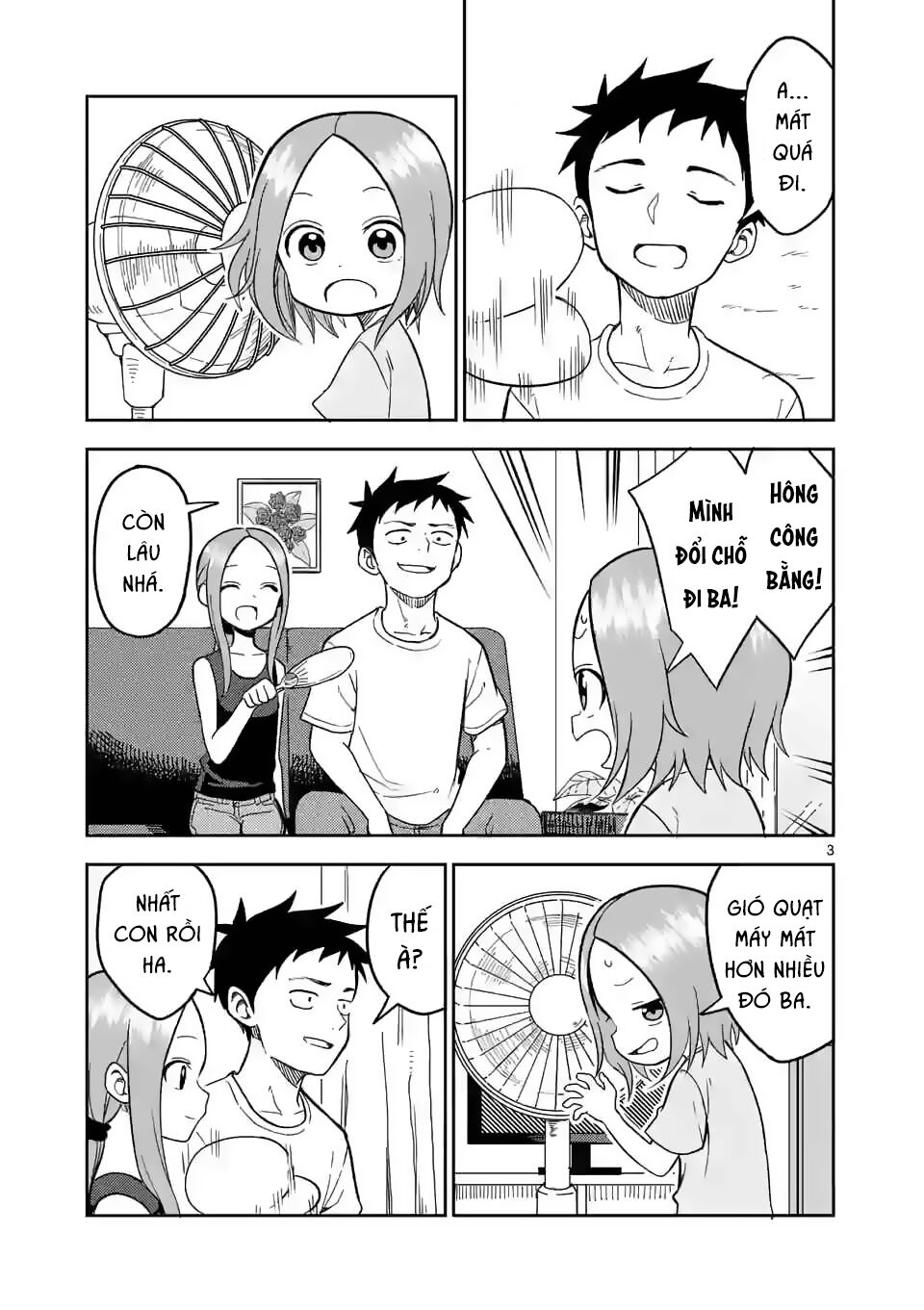 Trò Đùa Đáng Yêu: Chapter 144: Quạt