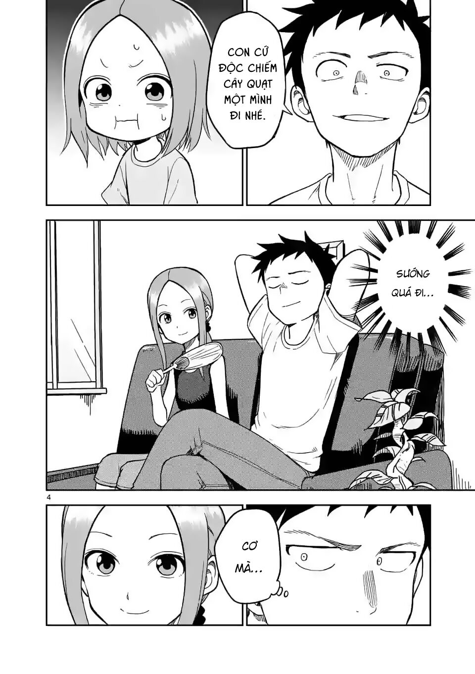 Trò Đùa Đáng Yêu: Chapter 144: Quạt