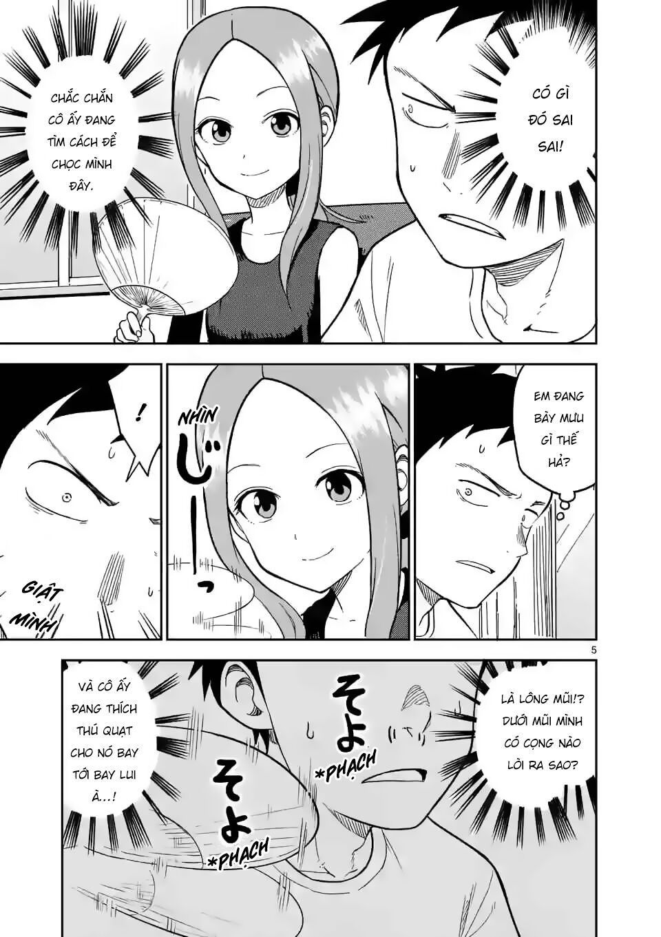 Trò Đùa Đáng Yêu: Chapter 144: Quạt