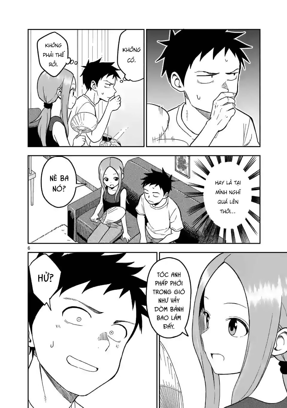 Trò Đùa Đáng Yêu: Chapter 144: Quạt