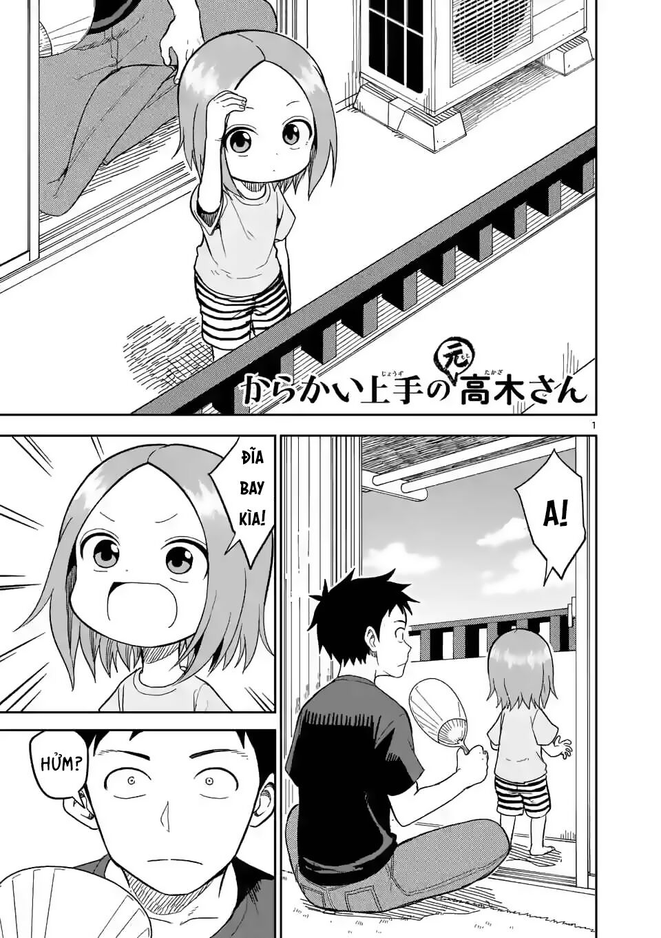Trò Đùa Đáng Yêu: Chapter 145: Đĩa bay