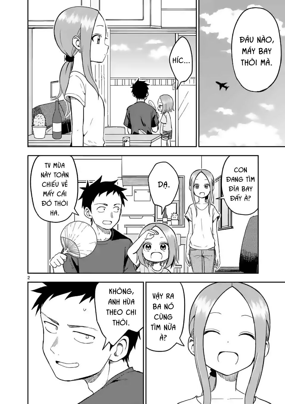 Trò Đùa Đáng Yêu: Chapter 145: Đĩa bay