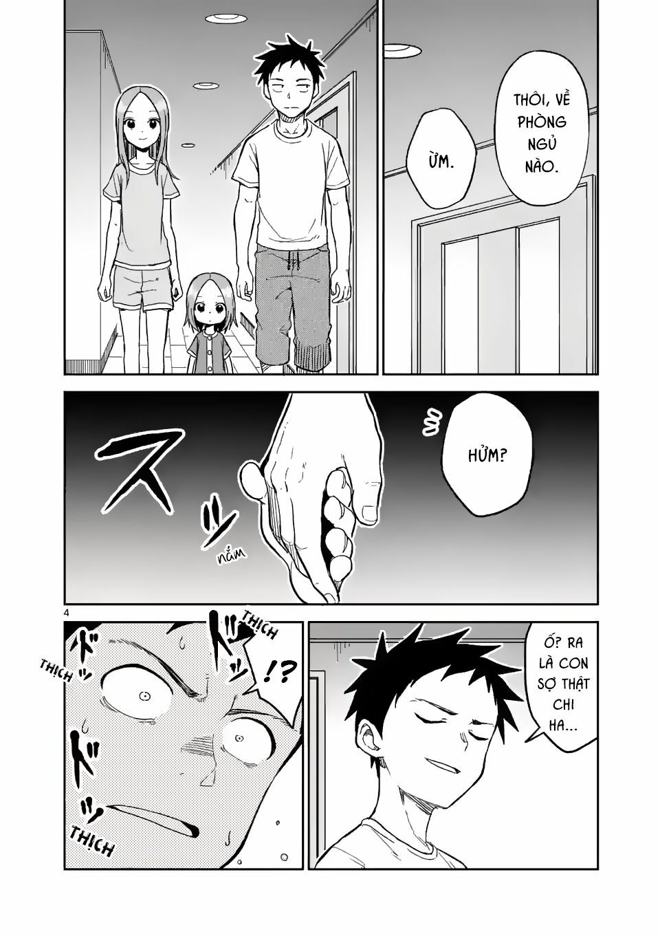 Trò Đùa Đáng Yêu: Chapter 153: Toilet